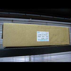 MS2.5TCP2A52 | 送料・代引無料(一部除く) | 岩崎電気(IWASAKI) 200V/50Hz/250W/一般形高力率 セラルクス250W用安定器
