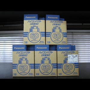 Panasonic FGL13EX-L 出荷画像