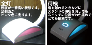 HSD16001W-W-D12sampleimg02