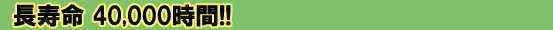 LTE-Q1200S_br04