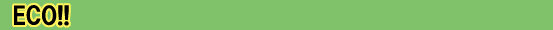 LTE-Q1200S_br06
