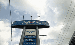 サンプル画像03