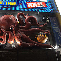 看板 看板
