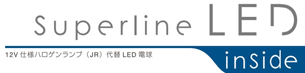 LDR12V6L-M-EZ10/D/30/5/24-H || LED電球 ウシオ(USHIO) Superline LED inside