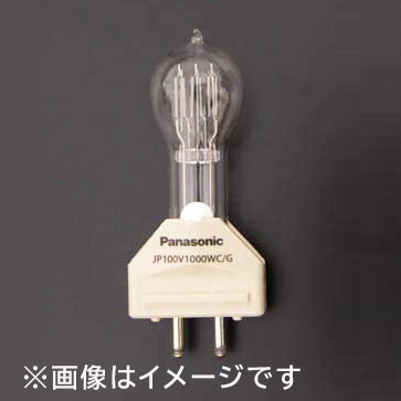 JP100V1000WB/GN【USHIO】スタジオ用ハロゲン JP100V1000WB/GN || スタジオ用ハロゲンランプ ウシオ(USHIO) JP