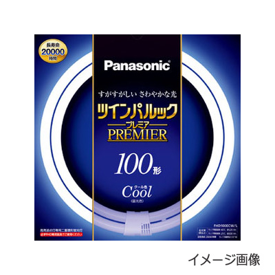 商品出荷レポート