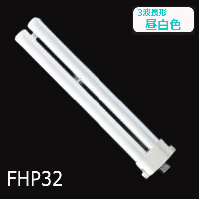 商品出荷レポート
