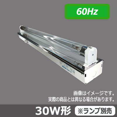 商品出荷レポート