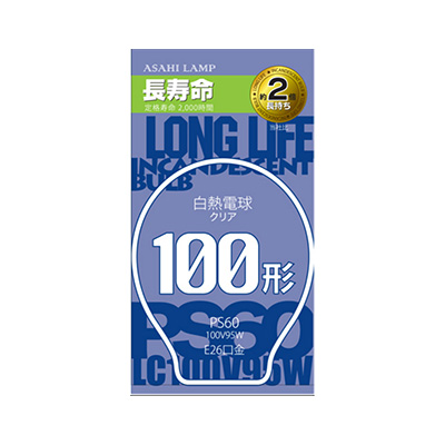 商品出荷レポート