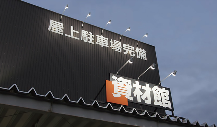 E39口金 バラストレス水銀灯300W代替