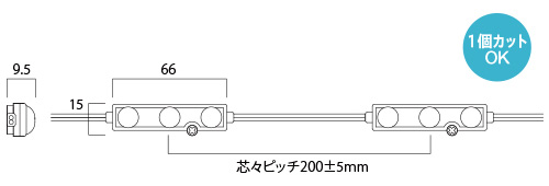 100V 3C-1.2W