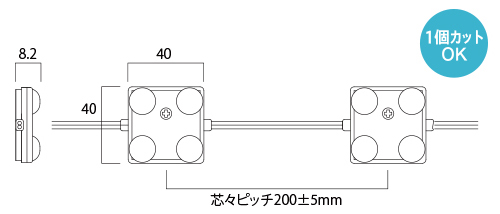 100V 4C-1.3W