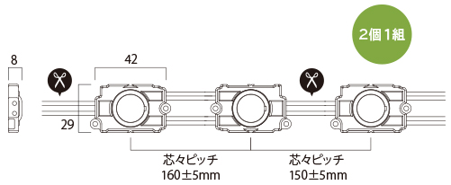 LG-100V 0.8L