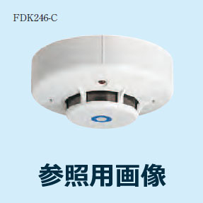 FDK346-C【FDK346-C(ヘッド)+FZB018-2(ベース）】 || 能美防災(NOHMI) ３種・蓄積型／露出型  光電式スポット型、蓄積型感知器 [煙感知器] 【受注品／代引不可】 [nd］-誘導灯・非常灯の専門館　防災ワン