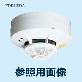 Fdkl229a Fdkl229 ヘッド Fzb018 4 ベース 能美防災 Nohmi 定温式 非防水型 光電式 非蓄積型 露出型 熱煙複合式スポット型 一般型感知器 定温式 特種６５ 光電式 ２種 煙感知器 受注品 代引不可 Nd の通販 誘導灯 非常灯専門館 防災