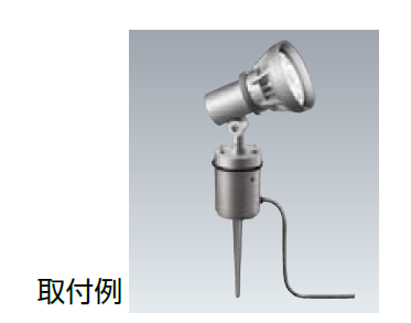 ESP18002/BK || LED照明器具 岩崎電気 LED照明器具 岩崎電気 ＬＥＤ 