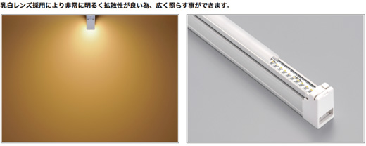 ¥æ¥Ë¥¹¥Æ¥£¥Ã¥¯¥¹¥é¥¤¥È neo LED