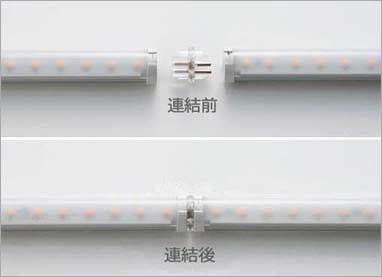 LEDバーライト　Will Line-S