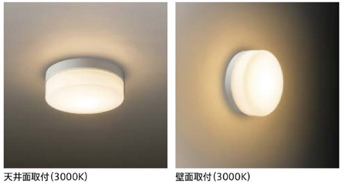 EL-WCH0600L AHN || LED非常用照明器具【防雨形】 三菱電機 階段通路 