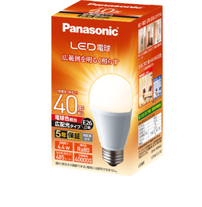 Lda4l G E W Panasonic Led電球 一般電球タイプ 広配光タイプ 約180度 口金 E26 40形相当 全光束 485lm 電球色 2700k Ac100v 消費電力 4 4w 外径 55mm 全長 110mm 定格寿命 40 000時間 Ol 看板電材ドットコム