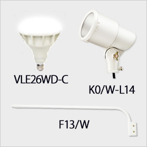 VLE26WD-C + K0/W-L14 + F13/W