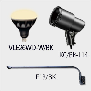 VLE26WD-W/BK + K0/BK-L14 + F13/BK