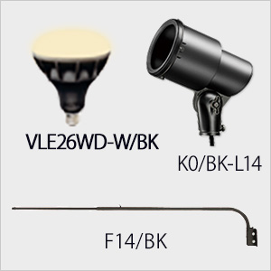 VLE26WD-W/BK + K0/BK-L14 + F14/BK
