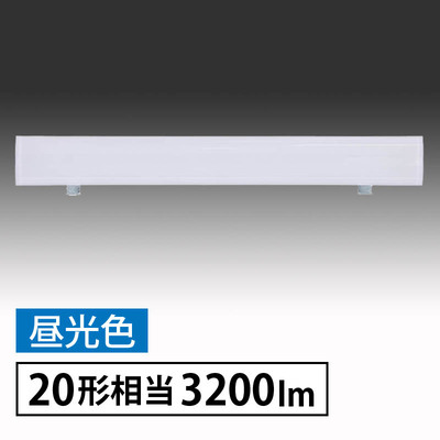 LT-BL203D + LT-BBV20153 || LEDバーベースライト OHM (オーム電機 