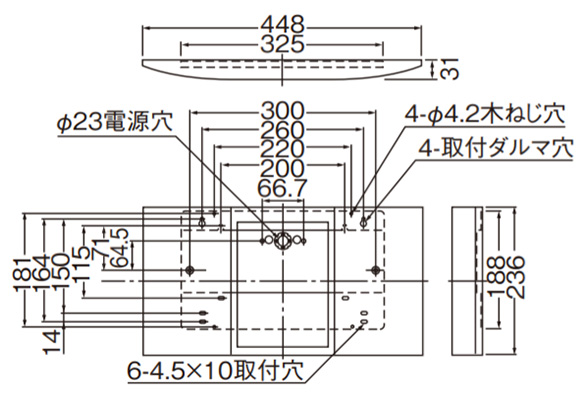 東芝ライテック C級埋込R対応プレート FBA-1110N TOSHIBA Yahoo!フリマ