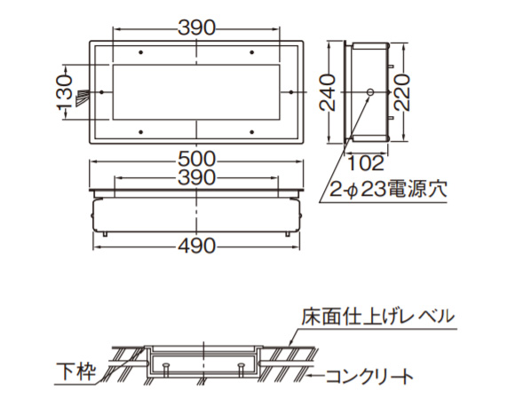 東芝 誘導 灯 b 級 一般 形 両面 fbk 20702 ls 17 - キッチン、台所用品