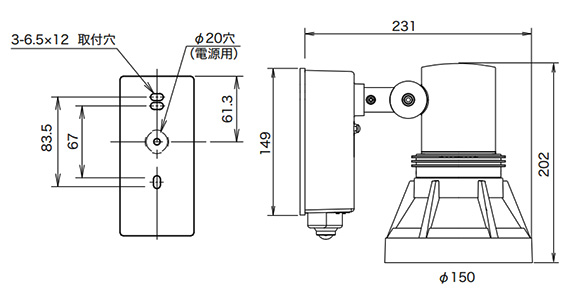 ESP14004/BK || LED照明器具【ランプ別売】 岩崎電気(IWASAKI 