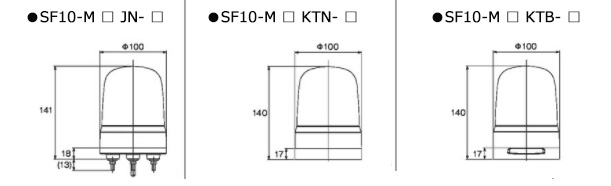 パトライト PATLITE 表示灯 SL10-M1JN-Y Φ100 DC12?24V 発光パターン（3種） 黄色 キャブタイヤコード・3点 - 5