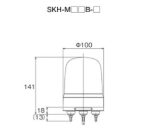 SKH-M2B-Y || 【LED回転灯/ブラシレスモータ】 パトライト(PATLITE) SK 