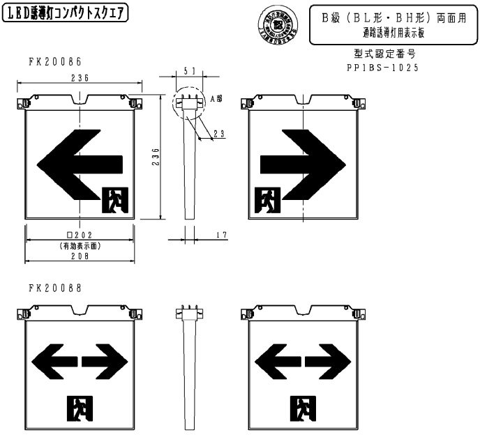 激安通販販売 KITZ SUS Aｼﾘｰｽﾞ 20K F付 ｸﾞﾛｰﾌﾞﾊﾞﾙﾌﾞ:20UPA 20UPAT 15 K20-UGF-VA ∴ ｸﾞﾛｰﾌﾞ弁 玉形弁<br>ｷｯﾂ 北沢 ﾊﾞﾙﾌﾞ<br>