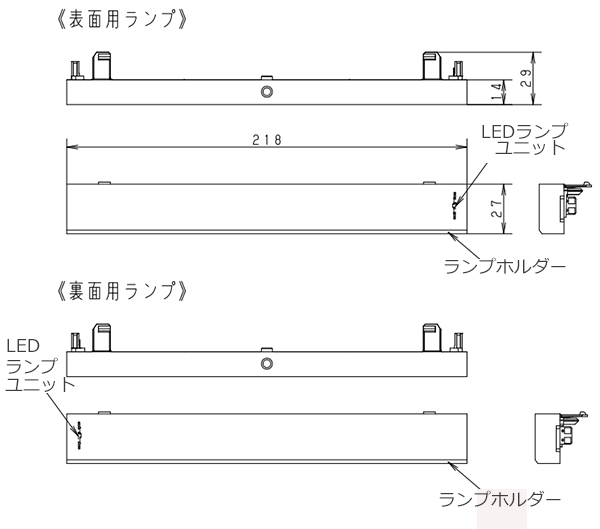 FK91221S || LEDカセット式補修ランプ Panasonic LED誘導灯コンパクトスクエア補修用ランプ(B級・壁・天井直付・吊下・壁 埋込・両面灯用)＜表裏2本セット＞ 2W×2 定格寿命(60000h) [mw]