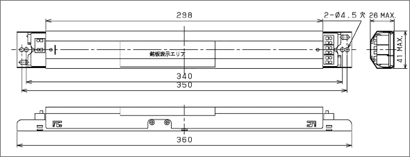 東芝蛍光灯電子安定器　FMB-2-456213R  2個