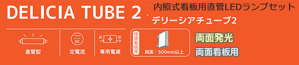 �ǥ꡼����1(����ȯ��)�Υ饤��ʥåפϤ�����