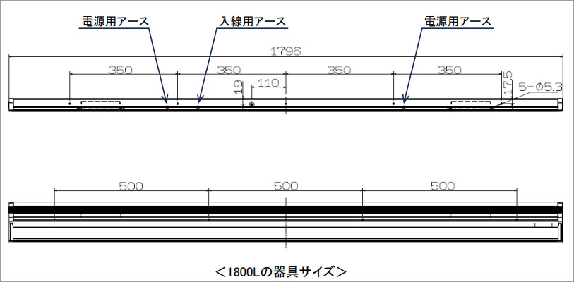 First System<LED  ͤФΥ︺ѥͥLED NILE4꡼˹ϡRa90鿧פо졪  NILE 4 MIDDLE>