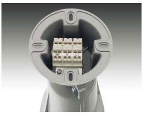 防犯灯(水銀灯) セット 岩崎電気 0000000341842_WB18i8k.jpg