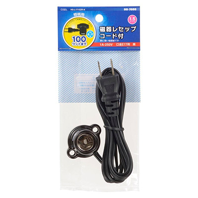 HS-L1715ZR-K || コード付ランプソケット OHM(オーム電機） ＜耳付磁器