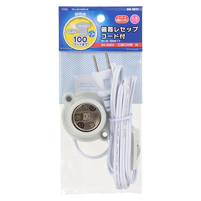 039 SLH7 ランプソケット 7灯 HS-L2615ZRS-W || コード付ランプソケット OHM(オーム電機） ＜耳付