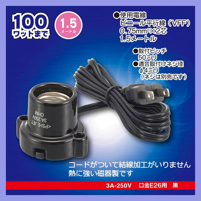 ブルース　パーツセット Amazon.co.jp: デトロイト車軸 - フロントブレーキキット