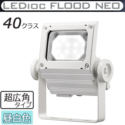 中古 Neo Venus 1000 LED 投光器 200V ケース付き 中古 中古 Neo Venus 1000 LED 投光器 200V ケース付き Neo Venus 1000