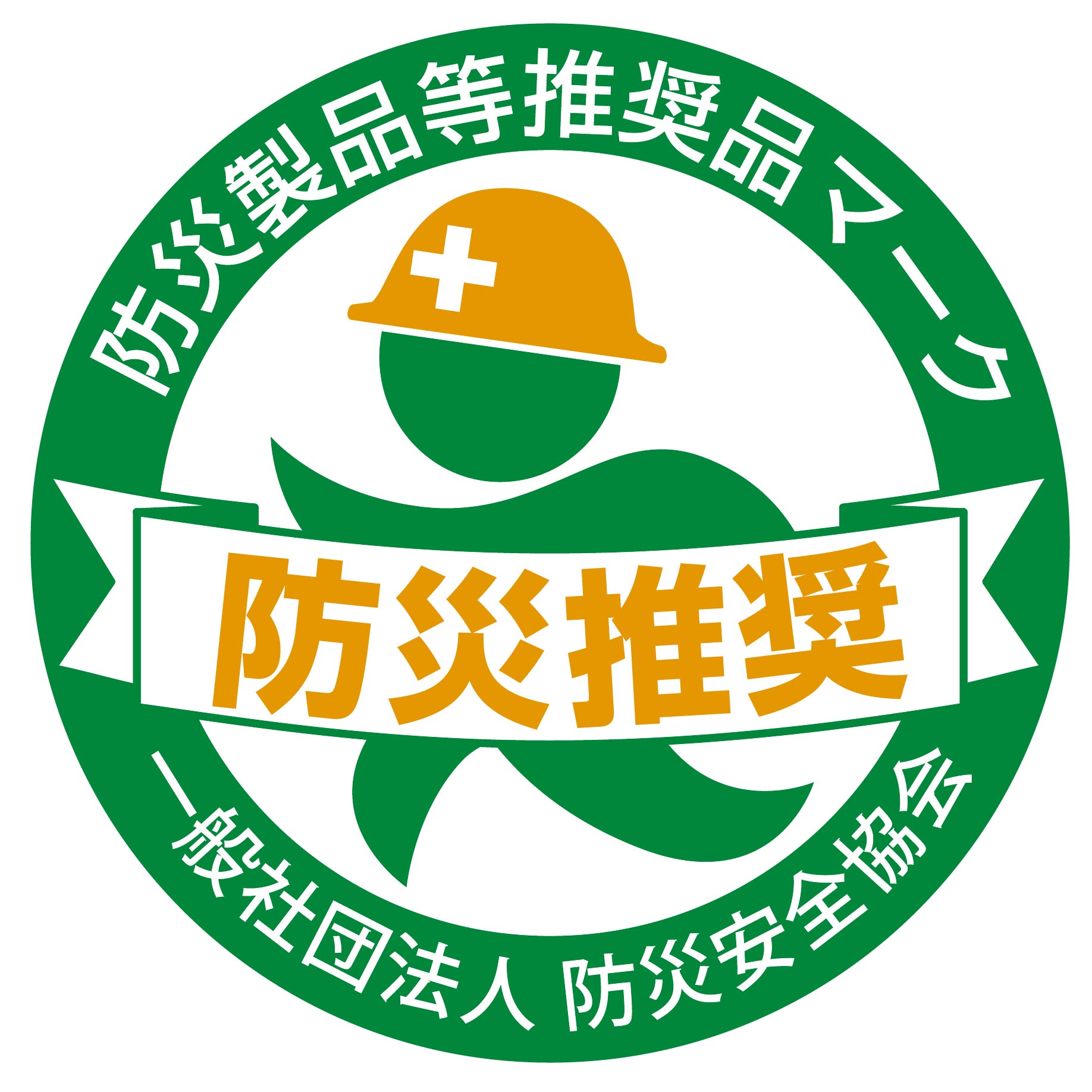 ڤϤŷLEDŵ塡ɺŵ