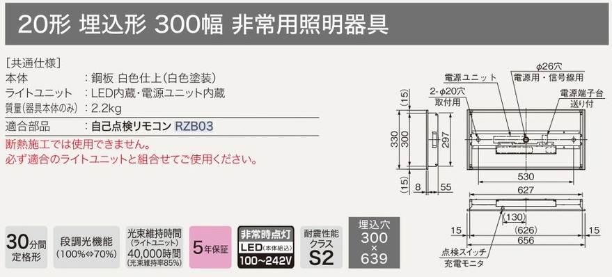 ��ɩ LED����Ѿ������ LED��˥åȥ饤�ȷ� My���꡼��(������¢��)