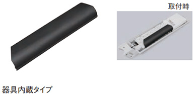 PanasonicNNY 20398 LE7 防犯灯 NNY20398LE7 || LED防犯灯 Panasonic 電力柱取付型 [明るさ