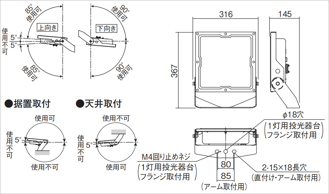 Panasonic NYS 15341K LE9 LEDスポットライト 楽天市場】NYS15341K LE9ライトアップ照明 LEDスポットライト