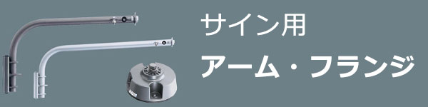 ���ץ���󡡥��ݥåȥ饤�� �������ѥ�����