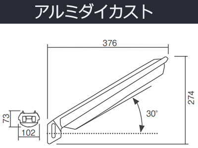 PanasonicNNY 20398 LE7 防犯灯 Panasonic 【法人様限定】【NNY20398 LE7】パナソニック LED防犯