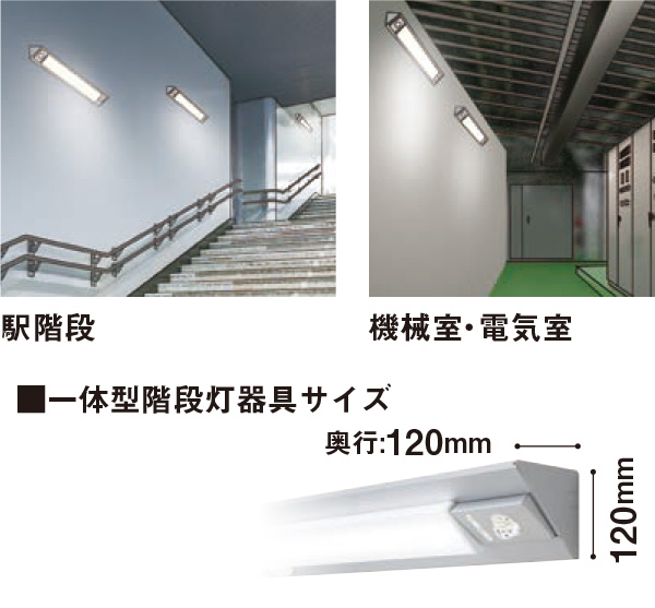 Panasonic NNCF 43135J LE9 1台 NNCF43135JLE9 | 施設照明